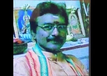 பெண்ணை துன்புறுத்திய  பாஜக பிரமுகர் கைது!