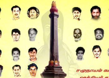 வன்னியர்களுக்கு மணி மண்டபம் முதல்வர் ஸ்டாலில் அறிவிப்பு!