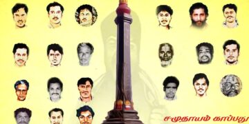 வன்னியர்களுக்கு மணி மண்டபம் முதல்வர் ஸ்டாலில் அறிவிப்பு!