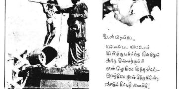 சென்னை  அண்ணா சாலையில்  மீண்டும் கருணாநிதிக்குச் சிலை!