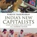 இந்தியாவின் புதிய முதலாளிகள் ஹரிஷ் தாமோதரன்-ப.கு.ராஜன்