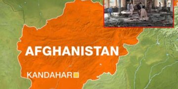 ஆப்கானில் மீண்டும் குண்டு வெடிப்பு 32 பேர் பலி!