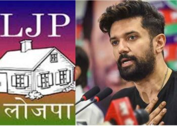 தலித் தலைவர் ராம் விலாஸ் பாஸ்வான் உருவாக்கிய கட்சியின் கதையும் முடிந்தது!