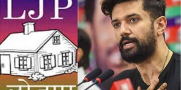 தலித் தலைவர் ராம் விலாஸ் பாஸ்வான் உருவாக்கிய கட்சியின் கதையும் முடிந்தது!