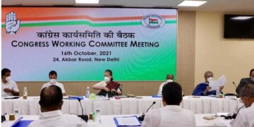 தலைவராக  நீடிக்கிறேன் சோனியாகாந்தி அறிவிப்பு!