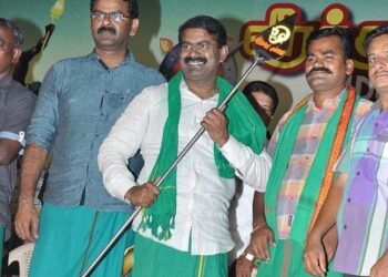 சாதிவெறி தேசியம்தான் இந்து தமிழ் தேசியம்- ஆழி செந்தில்நாதன்