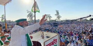 26-ஆம் தேதிக்குள் வேளாண் சட்டங்களை திரும்பப்பெற விவசாயிகள் கெடு!