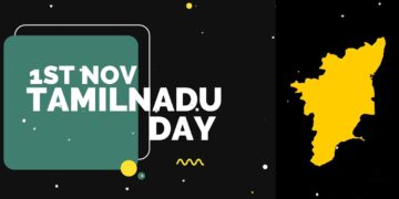 தமிழ்நாடு நாளைக் கொண்டாடுவோம்- ஆழி செந்தில்நாதன்!