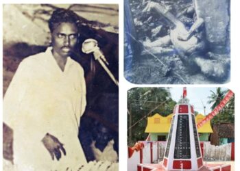 வெண்மணி தியாகிகள்- எஸ் ஜி எம் லெனின்