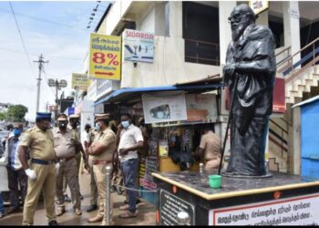 பெரியார் சிலையை அவமதித்த இருவர் கைது!